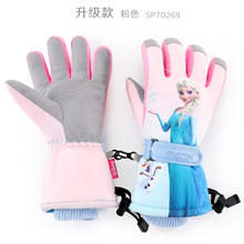 迪士尼 儿童滑雪手套冬季加绒加厚防寒保暖女童防水玩雪户外五指套 五指款 粉色12.91元