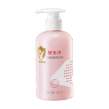 PLUS会员：郁美净 儿童洗发水洗发露山茶花油护发青少年男女宝宝3-6-12岁290g28.95元（合9.65元/件）