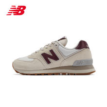 限移动端、88VIP：new balance 双11预售丨New Balance NB官方正品秋季女复古运动慢跑鞋WL574RCF368.24元（限时返红包，20日支付尾款）