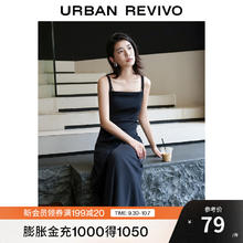 UR UR秋季女装高街休闲风捏褶包边吊带连衣裙UWJ740065 黑色 S