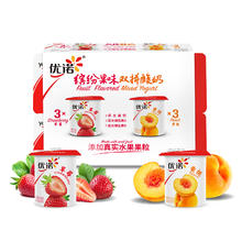 去商家购买 任选10件!源氏 老式大辣片/辣条/大刀肉 最多150包