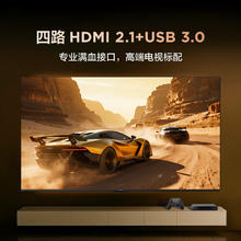 国家补贴：雷鸟 FFALCON 电视鹏7 26款 55英寸 高阶VA全通道240Hz高刷 满血HDMI2.1 94%P3色域 灵控系统电视机 55S78A券后1375.2元