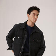 Levi's 李维斯 男士夹克 003O0-0001券后357.2元