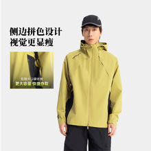 李宁 万龙甲 男子冲锋衣 AEMV003券后278元