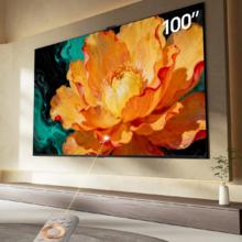 9日20点、国庆放价啦：海信 Hisense 大薄荷系列 100E52Q 液晶电视 100寸9999元