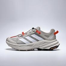 adidas 阿迪达斯 TERREX FREEHIKER SL GTX 男女款徒步鞋 HQ4883457元（多人团）