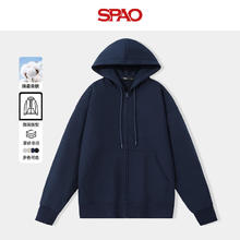 SPAO 韩国同款重磅连帽卫衣开衫男女同款休闲百搭宽松外套券后69.9元