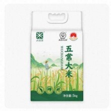 天降礼金：五米常香 五常大米 5kg27.53元
