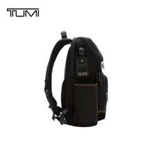 京东PLUS：TUMI 途明 FREMONT系列 男士双肩包 02223683HKO 胡桃木色