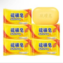 硫磺皂香皂硫黄沐浴洗澡清洁后背清爽袋装大块85g 1块装*85g0.09元（需领券）