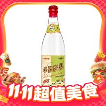 18点截止、移动端：李渡 高粱1975 50.8%vol 元窖香型白酒 520ml 单瓶装550元
