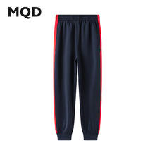 MQD 马骑顿 儿童针织长裤券后30元