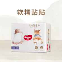 PLUS会员: 好奇 软萌星人柯基拉拉裤 多码可选35.9元/件 需领劵 拍8件实付287.2元 包邮