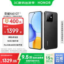 荣耀 HONOR X60 GT 手机 12GB+256GB 幻夜黑