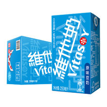 维他奶 原味豆奶250ml*16盒
