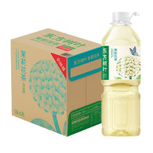 农夫山泉 东方树叶原味茶多口味可选无糖茶饮料1L*6瓶54.2元