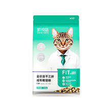 京东PLUS：KERES 凯锐思 全价冻干三拼猫粮