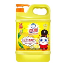 88VIP：White Cat 白猫 柠檬红茶洗洁精 1.5kg8.96元包邮+117淘金币（需领券）
