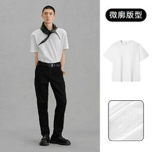 GXG 奥莱男装圆领卫衣套头毛衫简约开衫裤装多品类49元