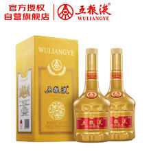 五粮液 牛年生肖酒纪念酒 52度 500ml*2 双瓶(含礼袋)1573.35元