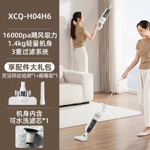 小熊 吸尘器床上家用大吸力手持小型强力吸尘机除螨仪宠物猫毛109.65元