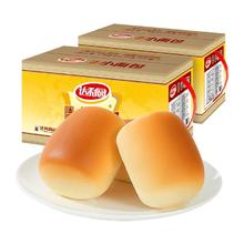 达利园 法式小面包 700g*2箱16.98元