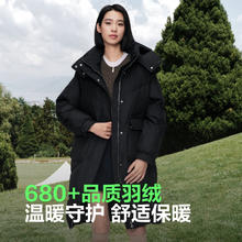 BOSIDENG 波司登 女款羽绒服90绒宽松中长款连帽运动保暖冬季外套