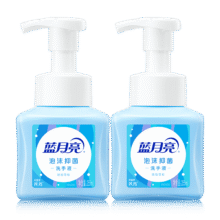 蓝月亮泡沫洗手液抑菌99.9% 泡泡丰富滋润保湿(琥珀雪松)255ml*215.9元