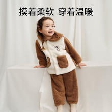欧孕 儿童珊瑚绒家居服套装49.95元