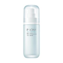 珀莱雅 水动力水 135ml*2件（赠 珀莱雅解渴面膜15ml*2）58.39元包邮（合29.2元/件）