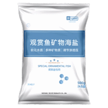 YEE水族观赏鱼矿物质白盐 鱼缸专用盐水质消毒精纯杀菌抗菌盐500g/袋5.2元