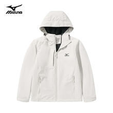 限移动端、京东百亿补贴：Mizuno 美津浓 双11爆款热销！户外三防抓绒登山冲锋衣（男女同款 多色任选）