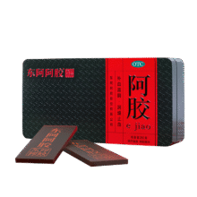 东阿阿胶阿胶250g 熬胶服务 中秋节礼物 鲜制阿胶糕 补血滋阴 润燥止血用于血虚眩晕不眠719元（需领券）＋下单送30元