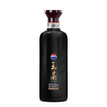 茅台 王茅 祥雅（黑） 53度 500mL券后595元