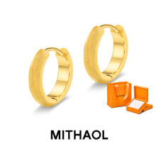 MITHAOL许我耀眼露思同款】光影猫眼耳环269.21元