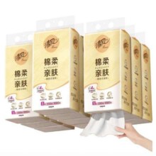 清风（APP）【李昀锐同款】挂抽 悬挂式抽纸 棉柔4层250抽10提整箱 面巾纸94.35元（合18.87元/件）