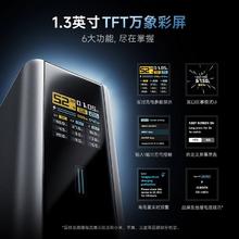 酷态科 15号电能柱Ultra移动电源20000毫安多口210W大功率