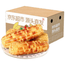 京鲜生 云南香糯小玉米4斤14.9元（需领券）