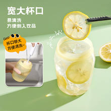 特百惠 纤巧壶奶昔杯带吸管水杯350ml33元