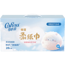 可心柔 （V9 COROU）保湿纸巾乳霜柔纸巾V9三层102抽*20包 婴儿宝宝柔纸面巾 整箱装 可心柔婴儿柔纸巾 3层 102抽*20包50元（需领券）