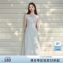 Meters bonwe 美特斯邦威 美拉德风格拼接格子外套 男女款