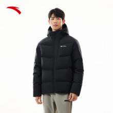 安踏 面包羽绒服丨六度芯男士短款羽绒服冬季保暖连帽通勤外套上衣608元（合304元/件）