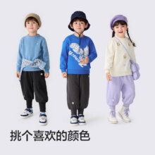 巴拉巴拉童装儿童长裤珊瑚绒束脚裤男童女童冬装2024裤子厚款20842410823041.9元（需领券）