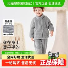ABCmokoo 婴儿定型枕防偏头纠正头型0到6-12个月宝宝枕新生儿枕头券后254.15元