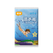 宜婴一次性游泳裤 男女宝宝通用 独立包装 M号5片【6-11kg】