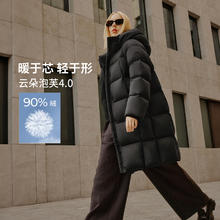 坦博尔 连帽羽绒服女中长款加厚保暖冬天外套TBF530780J 黑色 2XL (180)券后659元