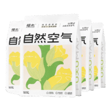 FUKUMARU 福丸 自然空气玉米豆腐猫砂除臭低尘可冲厕所 玉米淡香 2.5kg*4包