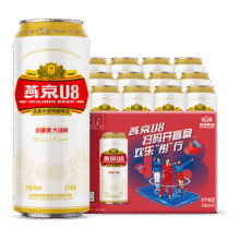 首购、PLUS：燕京啤酒 U8小度酒黄啤 经典啤酒 500ml*12罐44.88元包邮（需试用）