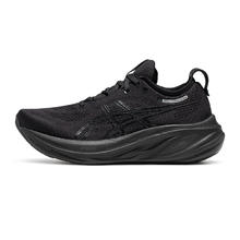 ASICS 亚瑟士 GEL-NIMBUS 26 女子耐磨透气缓震回弹跑鞋 1012B601券后491.3元