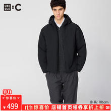 UNIQLO 优衣库 合作款男装女装PUFFTECH空气棉服连帽外套478286 09 黑色 XS /160/76A374.25元